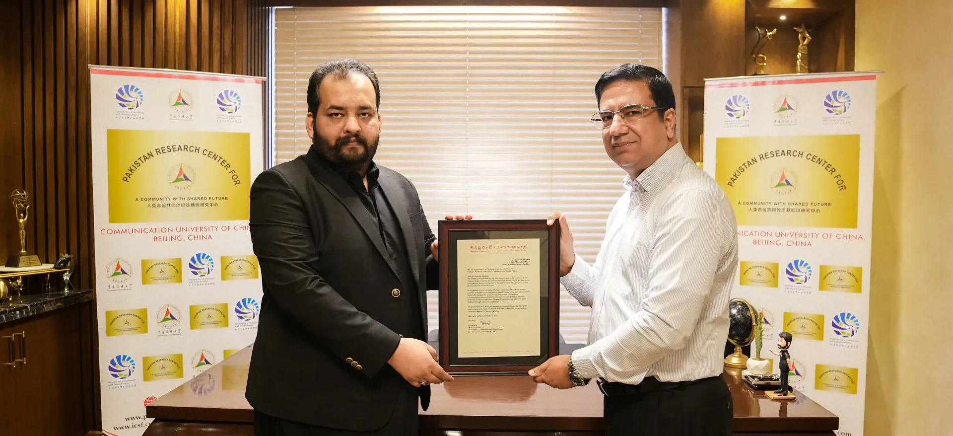 A New Chapter In Shared Growth: Mr. Ovais Ali Khokhar Appointed Chairman Board Of Experts At PRCCSF