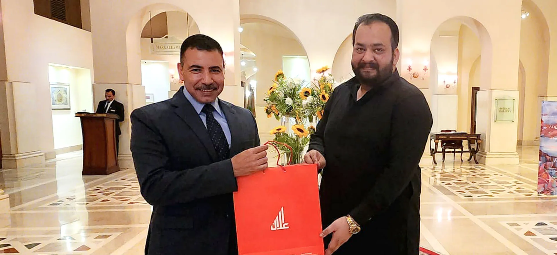 Egypt And Pakistan Strengthen Business Ties